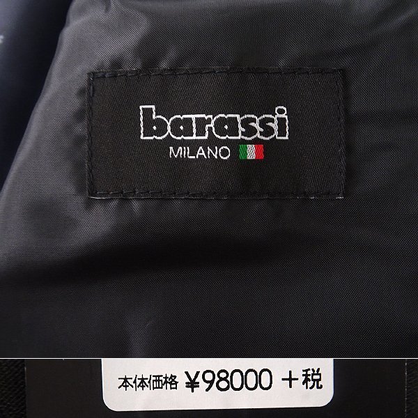 新品 10.7万 バラシ カモフラ柄 ラムレザー ブルゾン 48(L) 黒 【J49150】 barassi MILANO ハリントン ジャケット 秋冬 メンズ 革ジャン_画像10