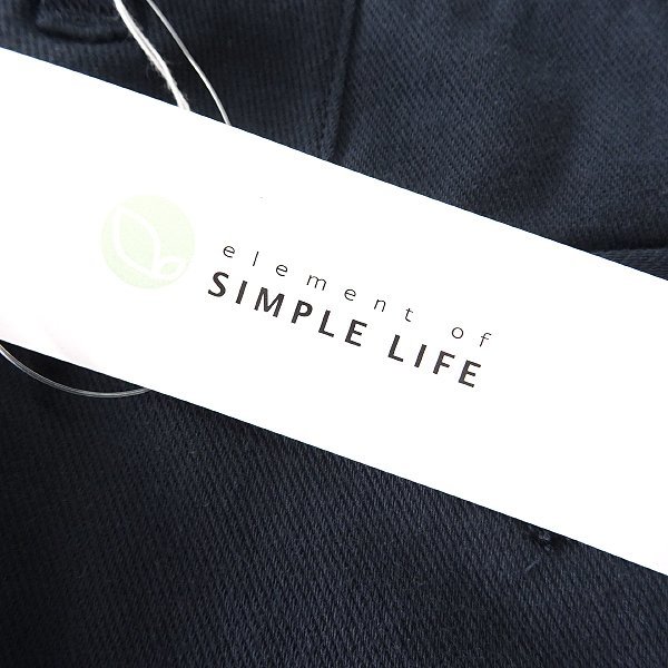 新品 1.1万 シンプルライフ 裏起毛 メランジ ストレッチ パンツ 85(XL) 紺 【P24135】 SIMPLE LIFE 秋冬 メンズ スラックス テーパード_画像8