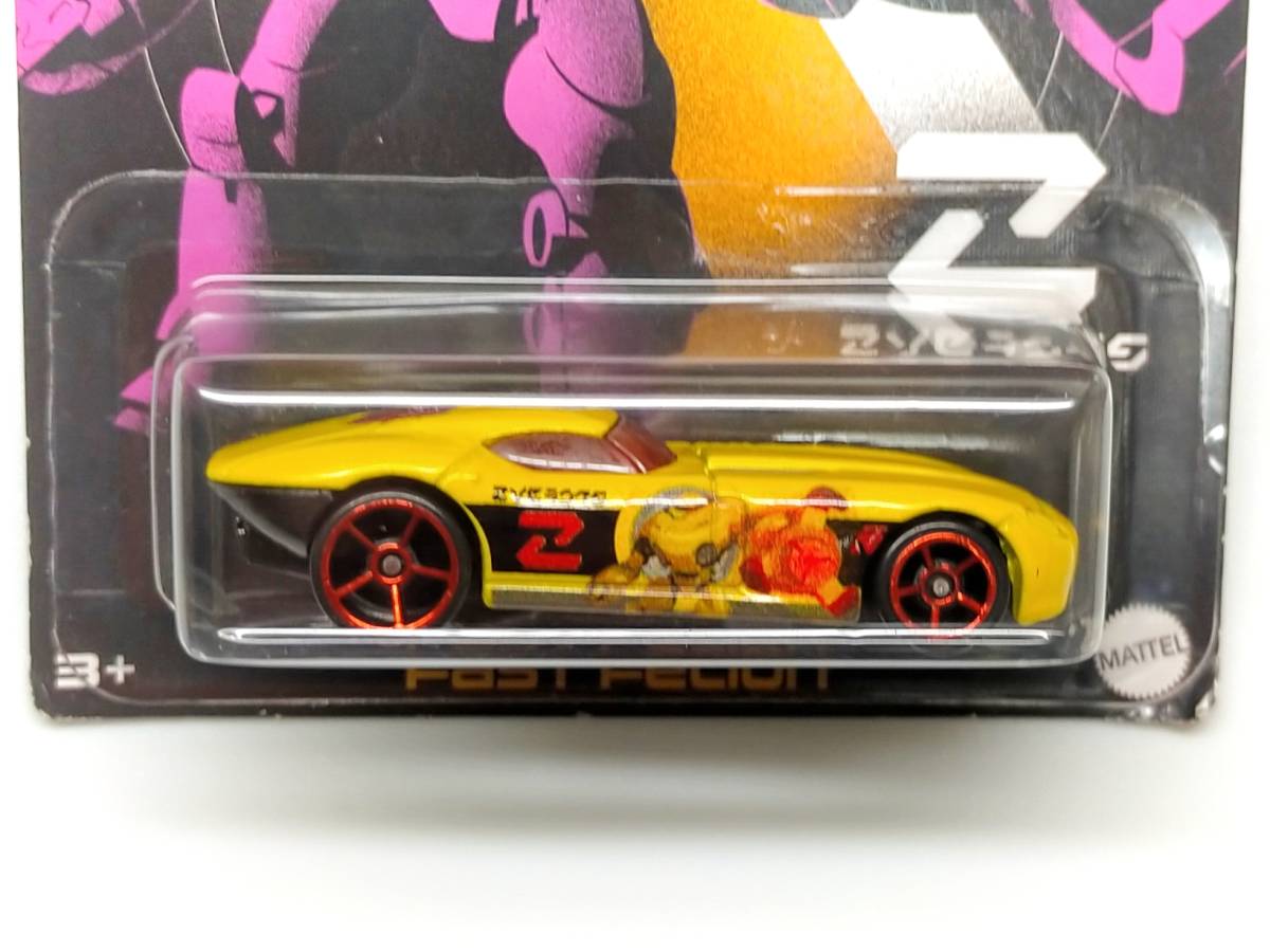 ●Custom Cadillac Fleetwood、Fast Felion　2台セット　HotWheels_画像3