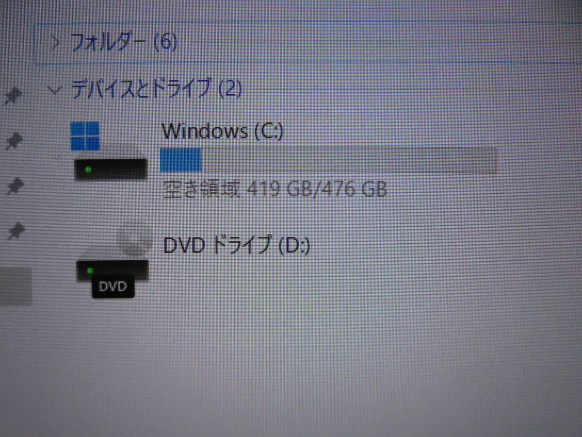 究極PC TOSHIBA B75/B ◆ 高速起動 Core i7 / 8GB / 新品・爆速SSD 512GB ◆15.6型 ◆ Windows11◆ Office付◆ 値下げ・即決_画像4