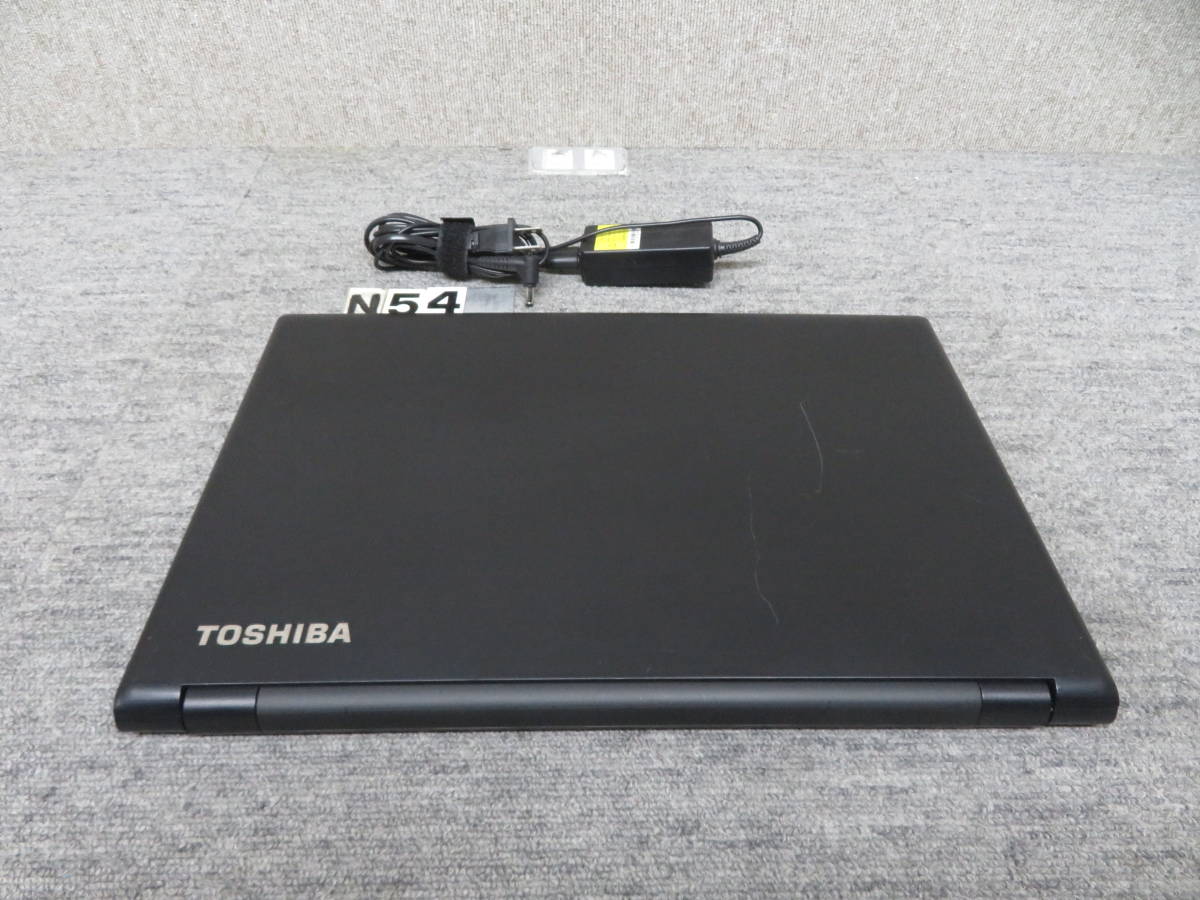  究極PC TOSHIBA B75/B ◆ 秒速起動 Core i7 第6世代 / 8GB / 新品・爆速SSD 512GB ◆ 15.6型FHD◆最新Windows11◆ Office付 ◆ 値下げ_画像7