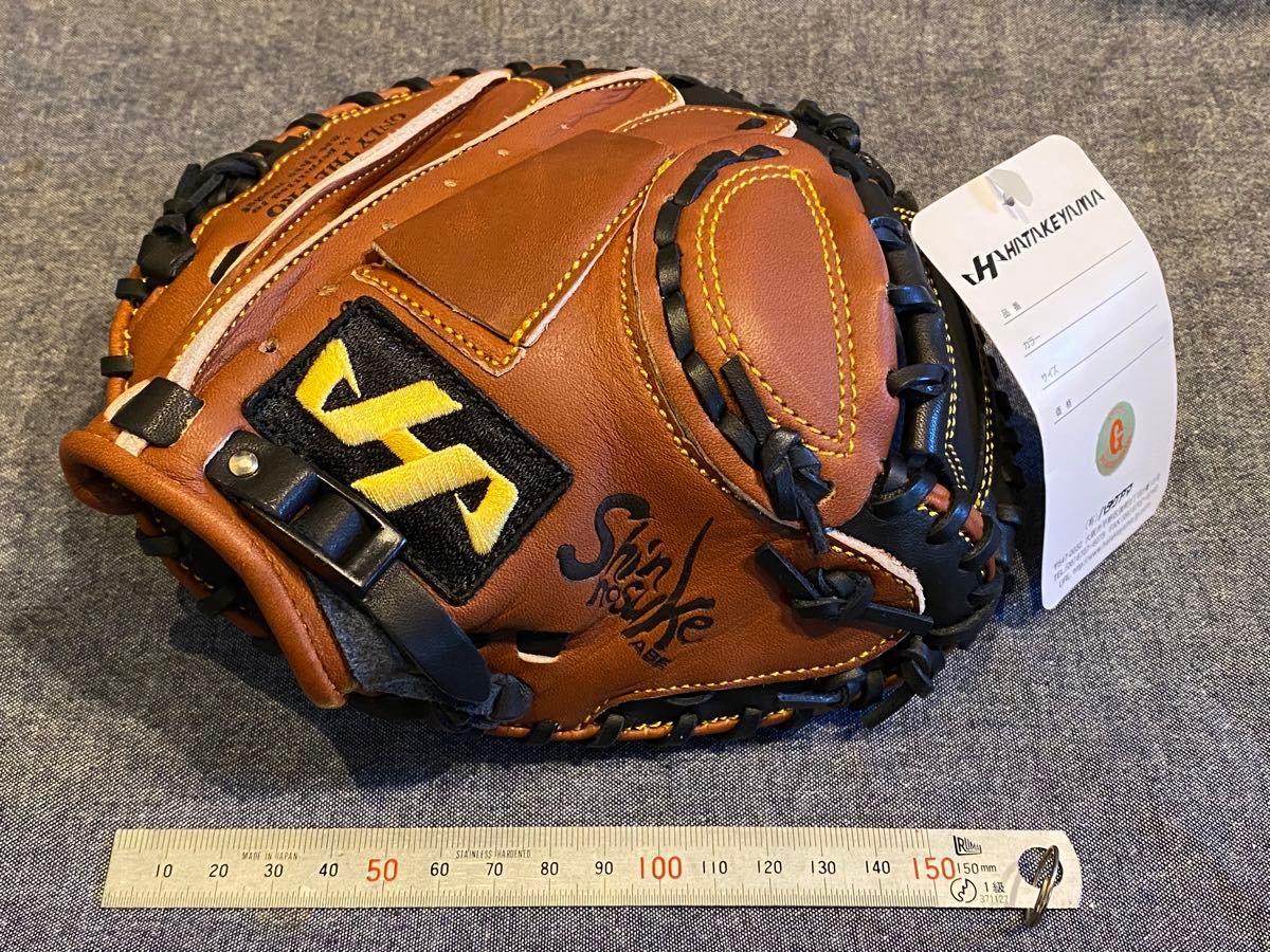 新品】ハタケヤマ ミニミット レア PRO-G10 阿部慎之助 新品】ハタケヤマ ミニミット レア PRO-G10 阿部慎之助