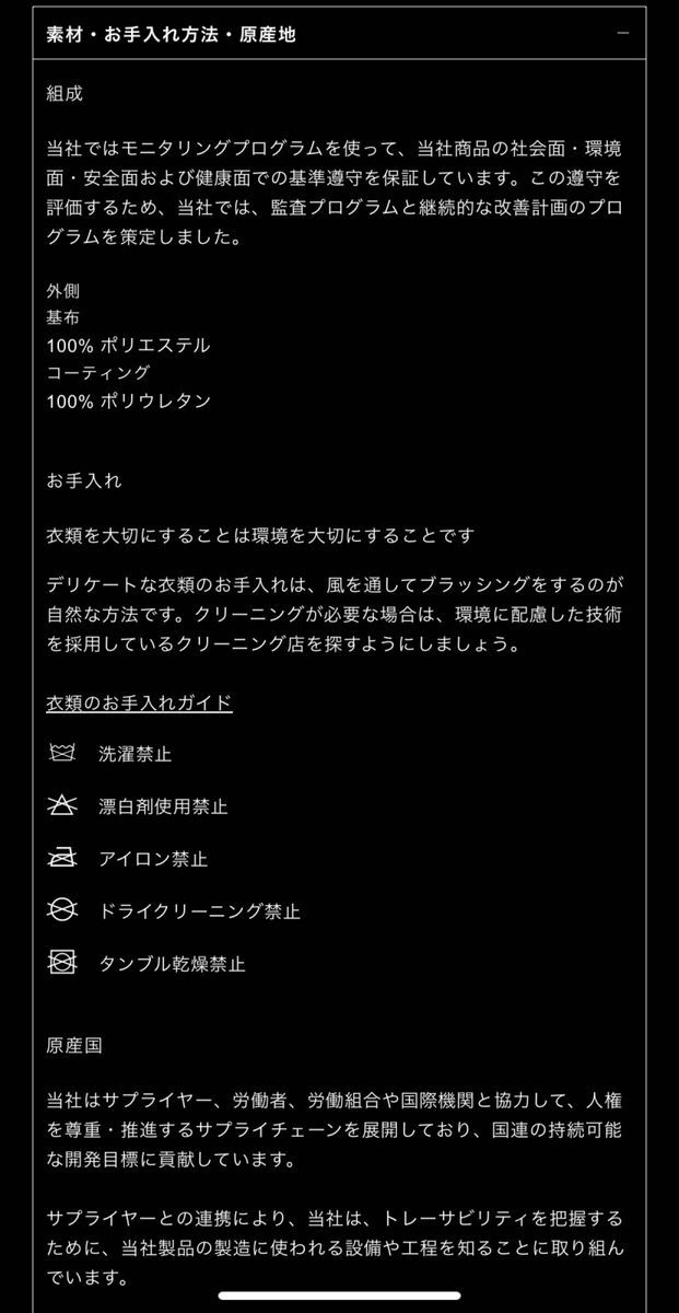 ZARA × MAISON SPECIALフェイクレザーWIDE LEG パンツ|Yahoo ZARA × MAISON SPECIALフェイクレザーWIDE LEG パンツ|Yahoo