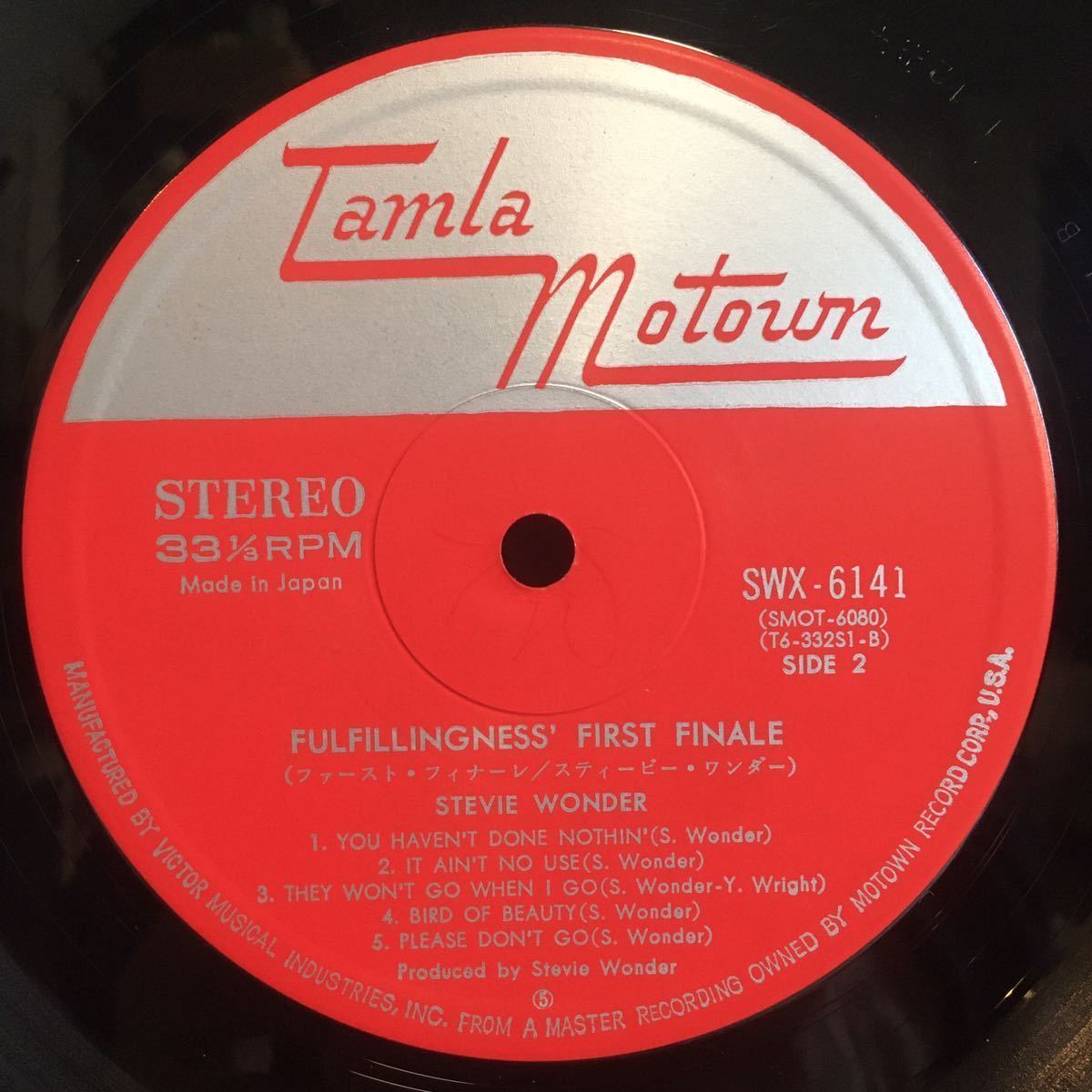 美盤 帯付 JPN LP / Stevie Wonder (スティービー・ワンダー) - Fulfillingness’ First Finale (ファースト・フィナーレ) / Soul R&B Funkの画像5