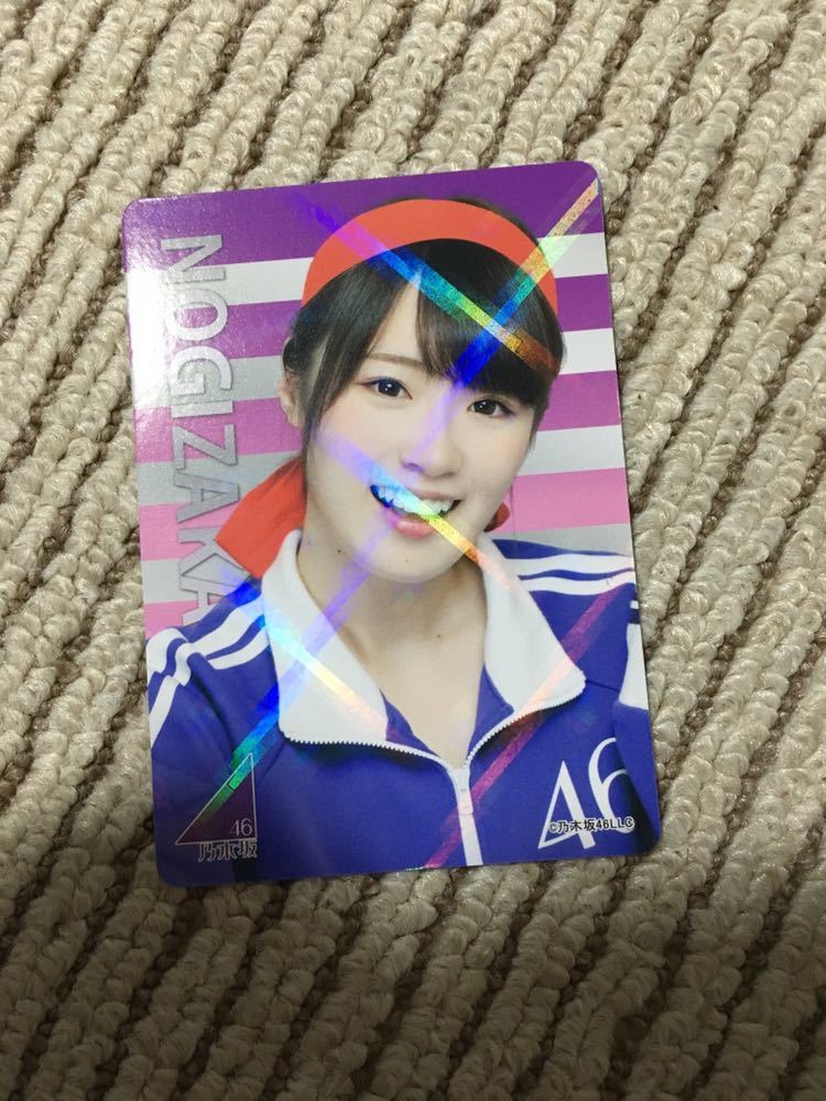  Nogizaka 46 height mountain one real Nogizaka high schoolCard trading card card prompt decision 