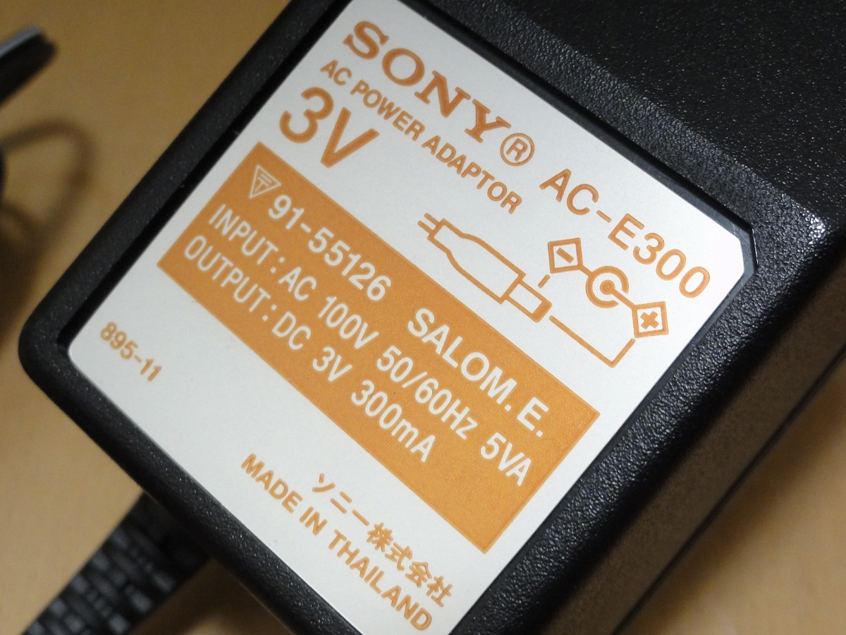 ★SONY ソニー テープレコーダー TCM-410 ポータブルラジオ SRF-18他用ACアダプター AC-E300 DC3V 300mA D-NE730他にも使用可 送料350円 _画像2