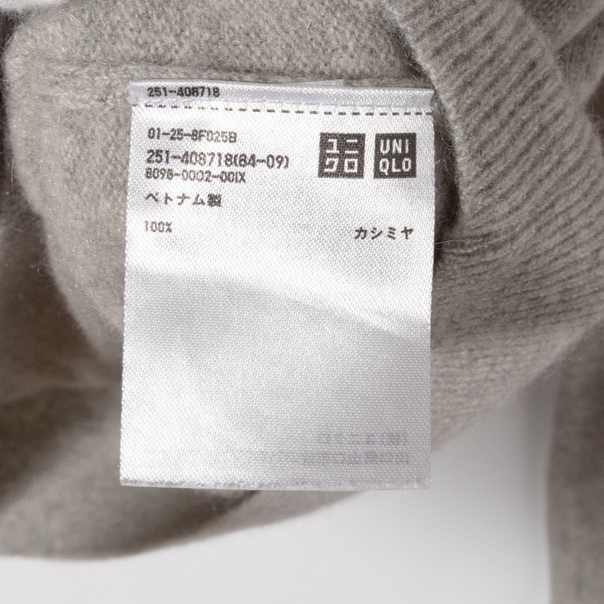 UNIQLO ユニクロ カシミヤタートルネックセーター 長袖 251-408718 レディース Mサイズ ライトグレー カシミア100％ シンプル インナー 冬_画像3