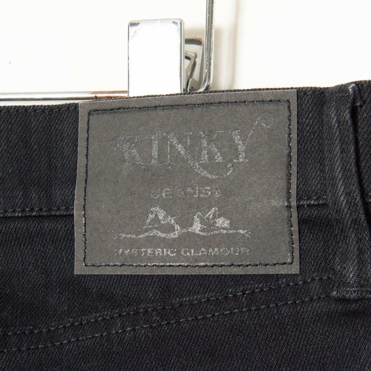 【1円スタート】HYSTERIC GLAMOUR ヒステリックグラマー KINKY JEANS ストレッチデニムパンツ ブラックデニム スリム ベーシック 黒 34_画像3