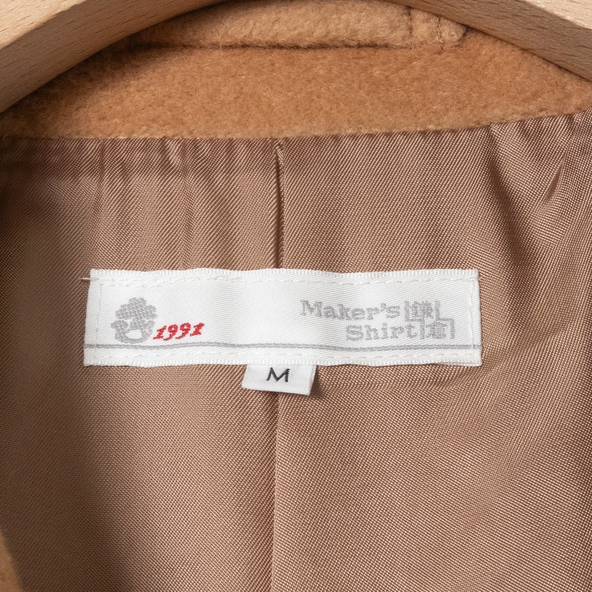 Maker's Shirt 鎌倉シャツ アンゴラウール テーラードカラーコート アウター フェミニン 大人きれいめ 黄土色 キャメル M レディース_画像2