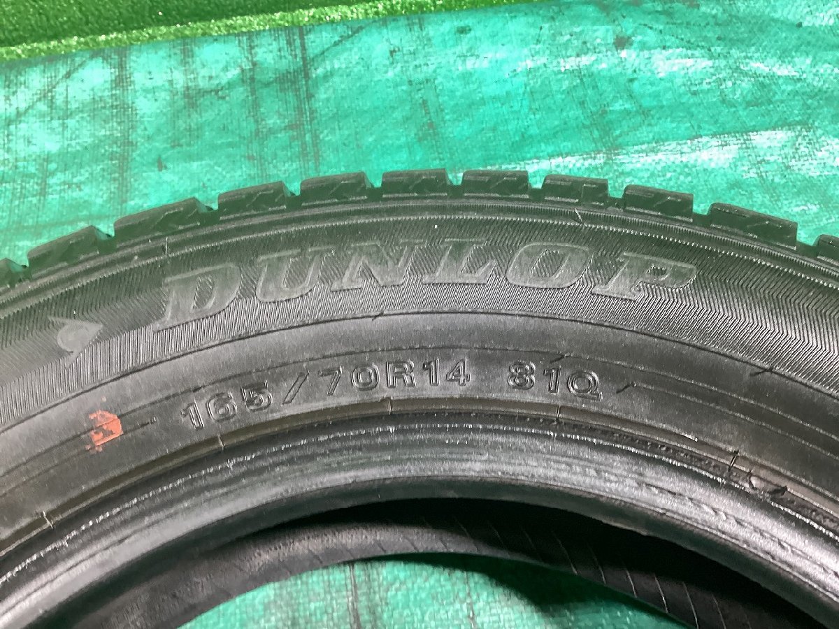 DUNLOP ダンロップ WM02 165/70R14 2021年製 冬タイヤ スタッドレスタイヤ 4本セット B7-1 YM_画像7