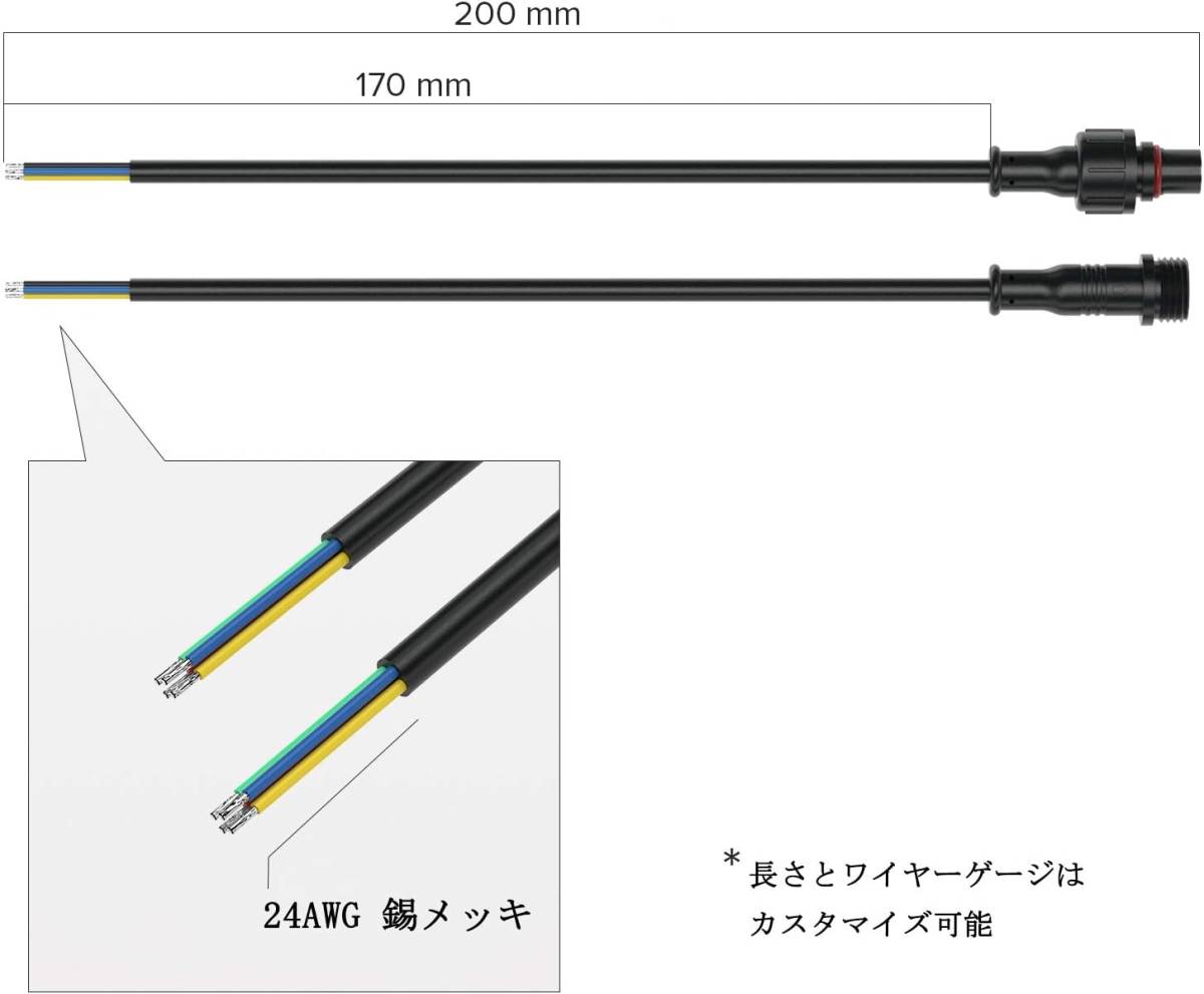 4 PIN 15mm nut BTF-LIGHTING 4 pin waterproof electric connector 24AWG IP65 male female connector 