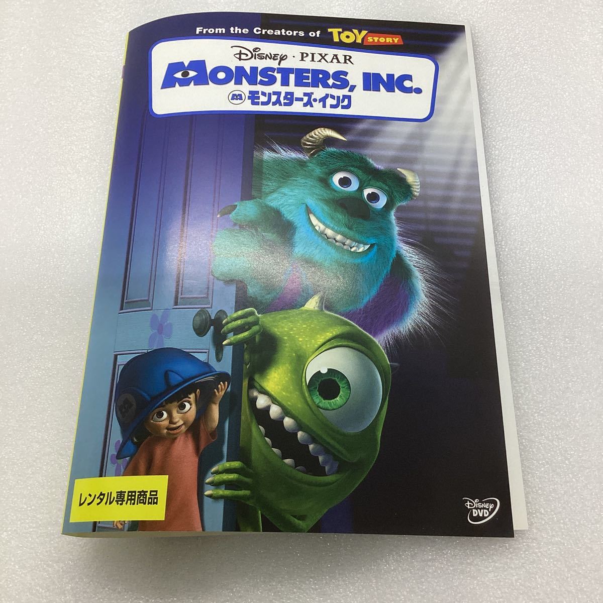 TF モンスターズ・インク−ディズニー−★DVD★中古品★レンタル落ち_画像1