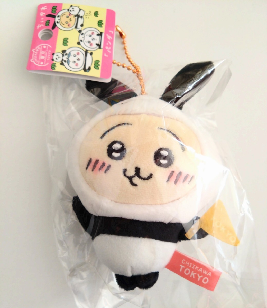 ちいかわ うさぎ パンダ 東京限定 上野 ウサギ マスコット ちいかわ うさぎ パンダ 東京限定 上野 ウサギ マスコット