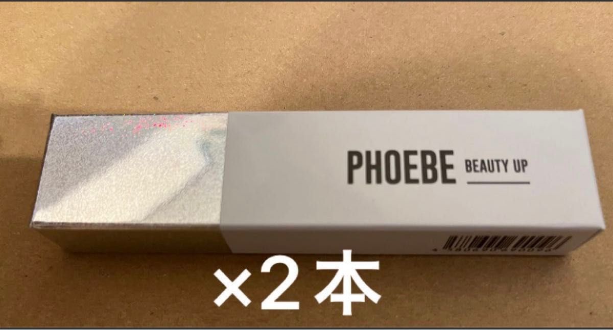 Phoebe フィービー アイラッシュセラム まつげ美容液