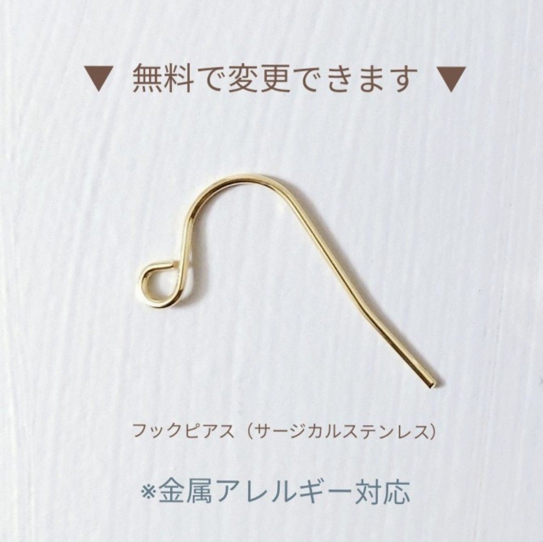 【No.149】 アレルギー対応 ハンドメイド イヤリング ピアス フラワー 花 ウェディング ブライダル 結婚式 パール