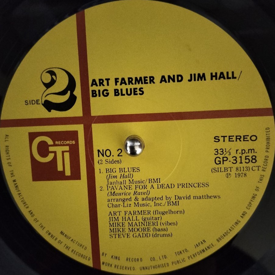 CTI キング 帯付き美盤LP ART FARMER＝JIM HALL／Big Blues　Mike Mainieri　Mike Moore　Steve Gadd　アート ファーマー　ジム ホール_画像5