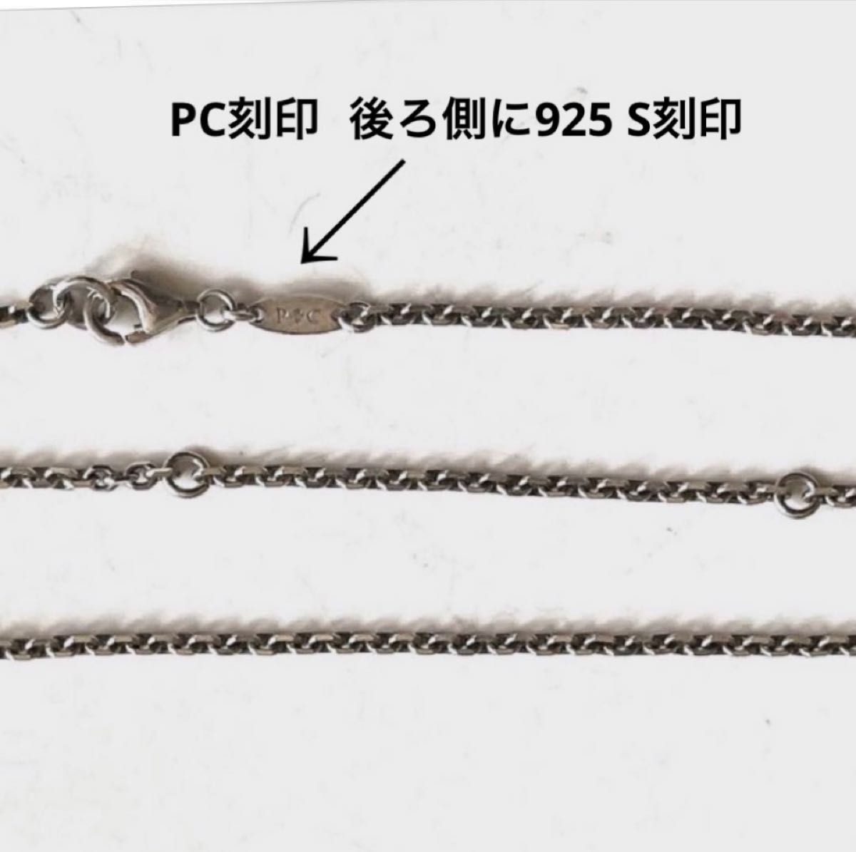 アヴァランチ2PACタトゥー ペンダント/925silverネックレス アヴァランチ2PACタトゥー ペンダント/925silverネックレス