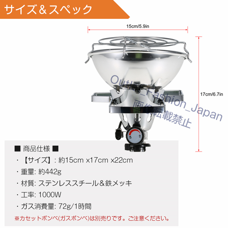 カセットガスストーブ おすすめ カセットガス ヒーター CB缶用 ストーブ 暖房 アウトドアヒーター 小型 ポータブル ミニポータブルヒーター_画像2