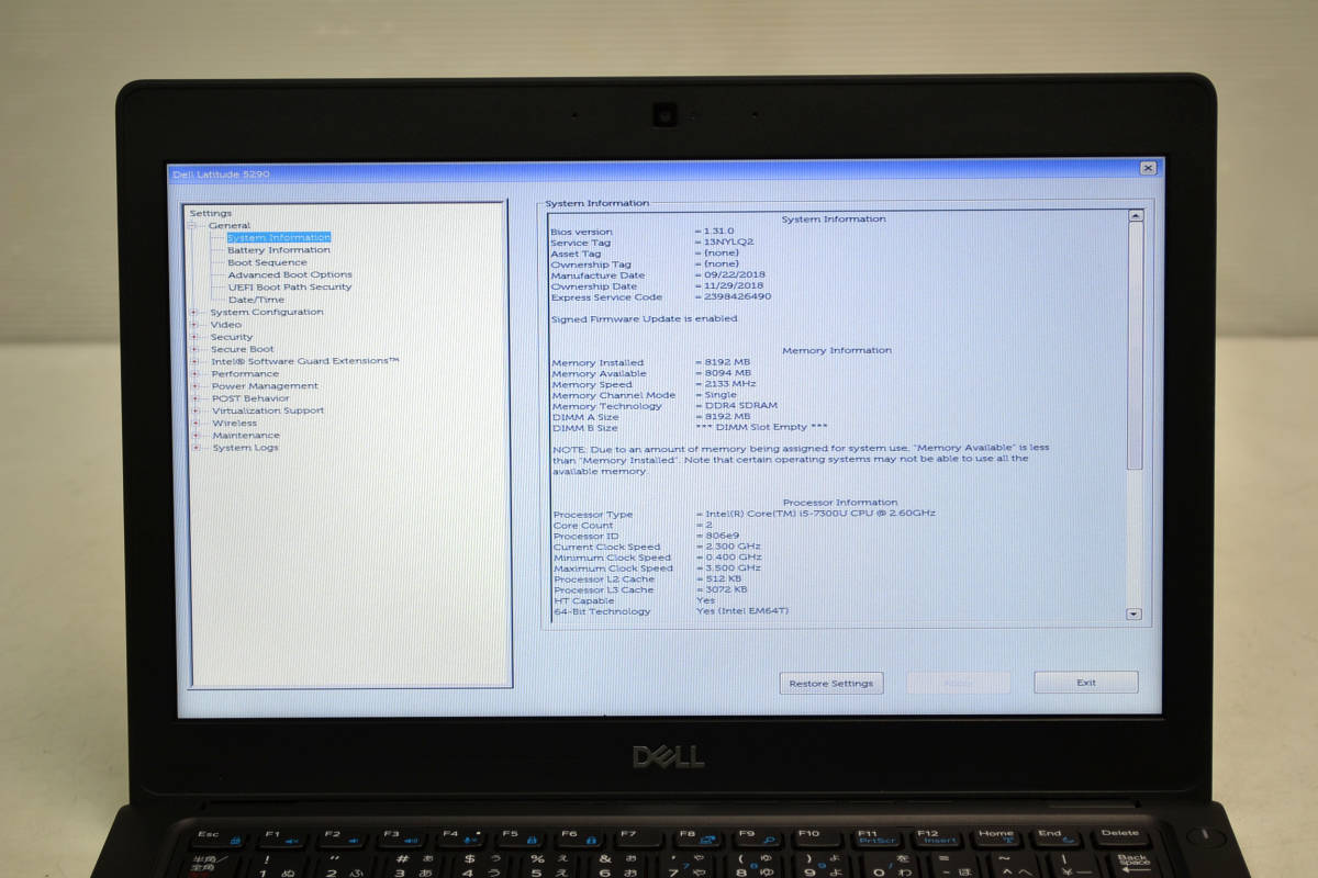 DELL Latitude 5290 Core i5-7300U 12.5インチ液晶 メモリー8G SSD128G Webカメラ Wifi Bluetooth Windows10_画像3