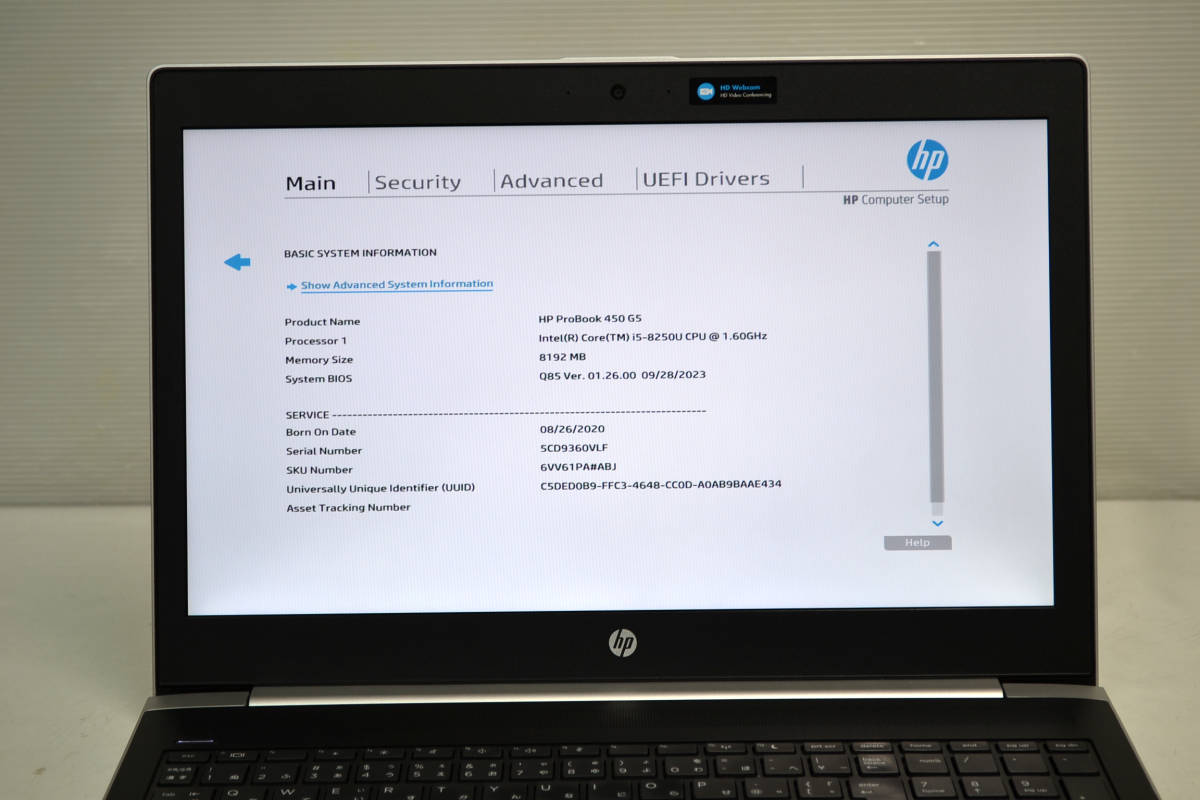 HP ProBook 450 G5 第8世代 Corei5-8250U 15.6インチフルHD液晶 メモリー8G SSD256G Wifi Windows11_画像3