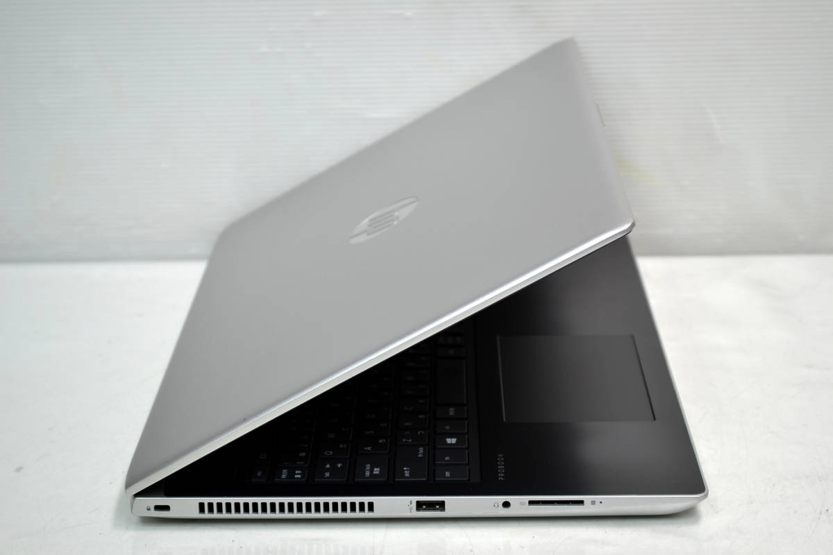 HP ProBook 450 G5 第8世代 Corei5-8250U 15.6インチフルHD液晶 メモリー8G SSD256G Wifi Windows11_画像7