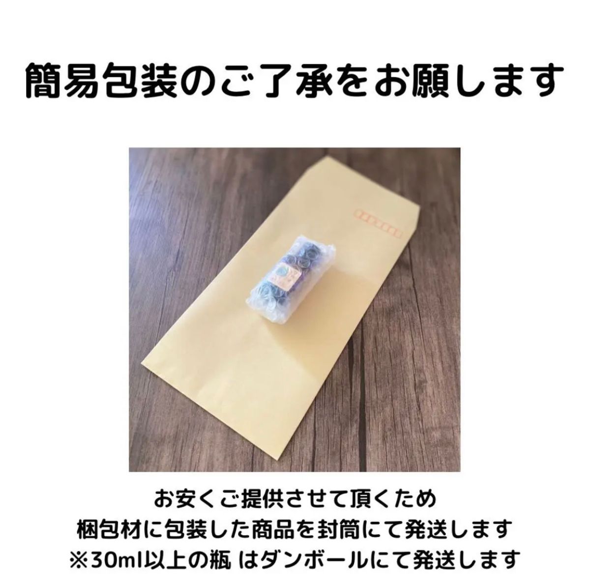 ティーツリー　10ml ×2点セット　アロマオイル 天然精油　エッセンシャルオイル ティートゥリー