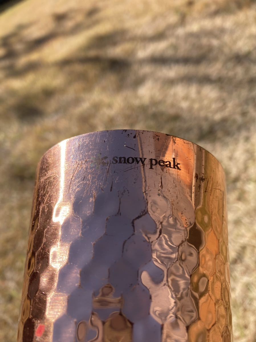 スノーピーク 銅タンブラー グラス snow peak ポイントギフト 非売品 5