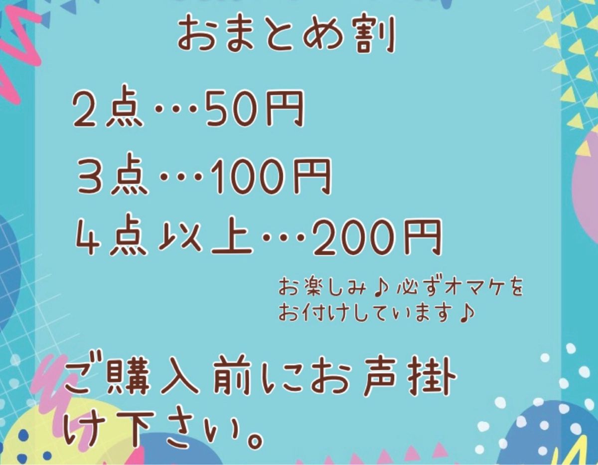 　ハンドメイド　ビジューとビーズのグレープジュエリータルト　ピアス　イヤリング　NO.78 オーダーメイド可能