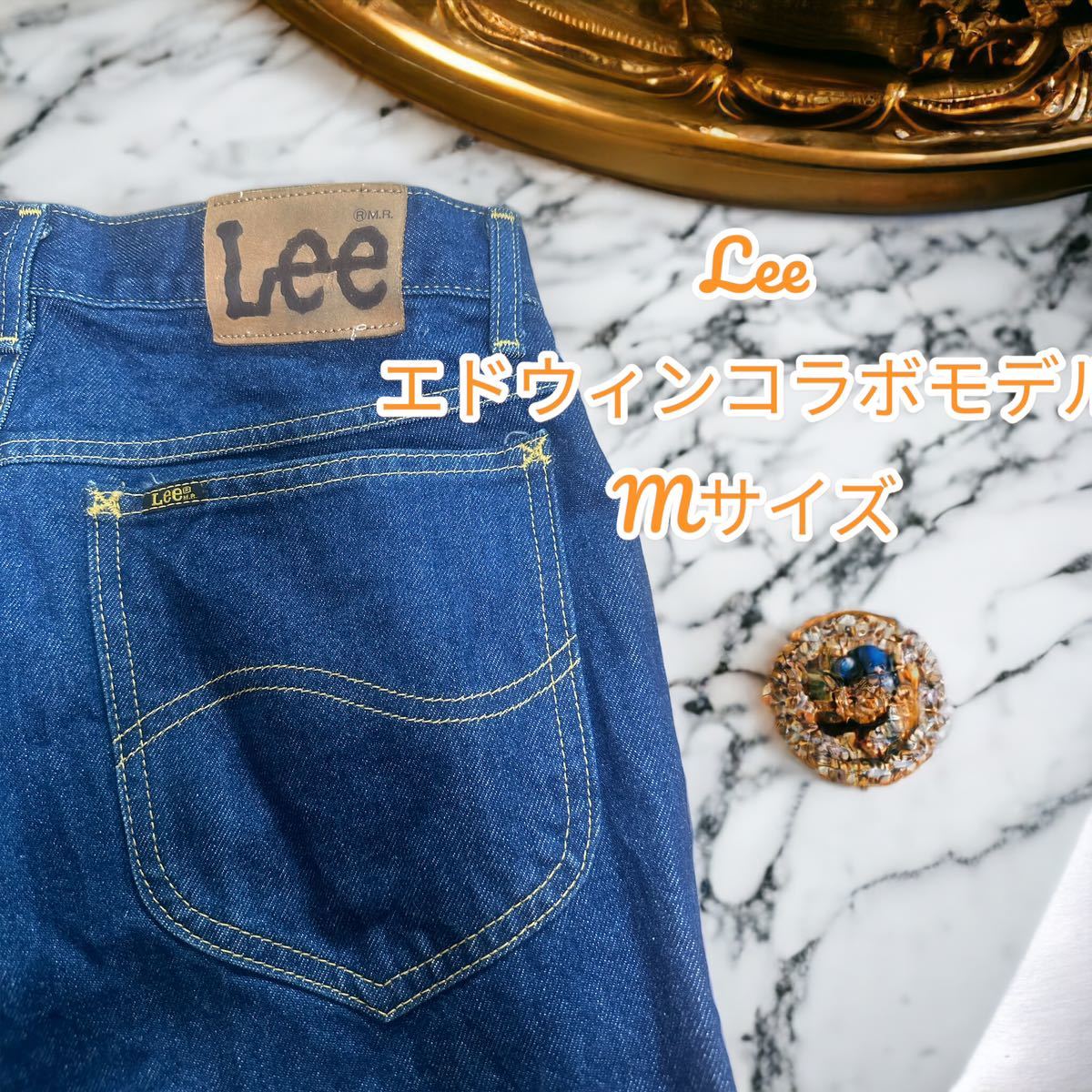 ジーンズ デニムパンツ Lee_画像1