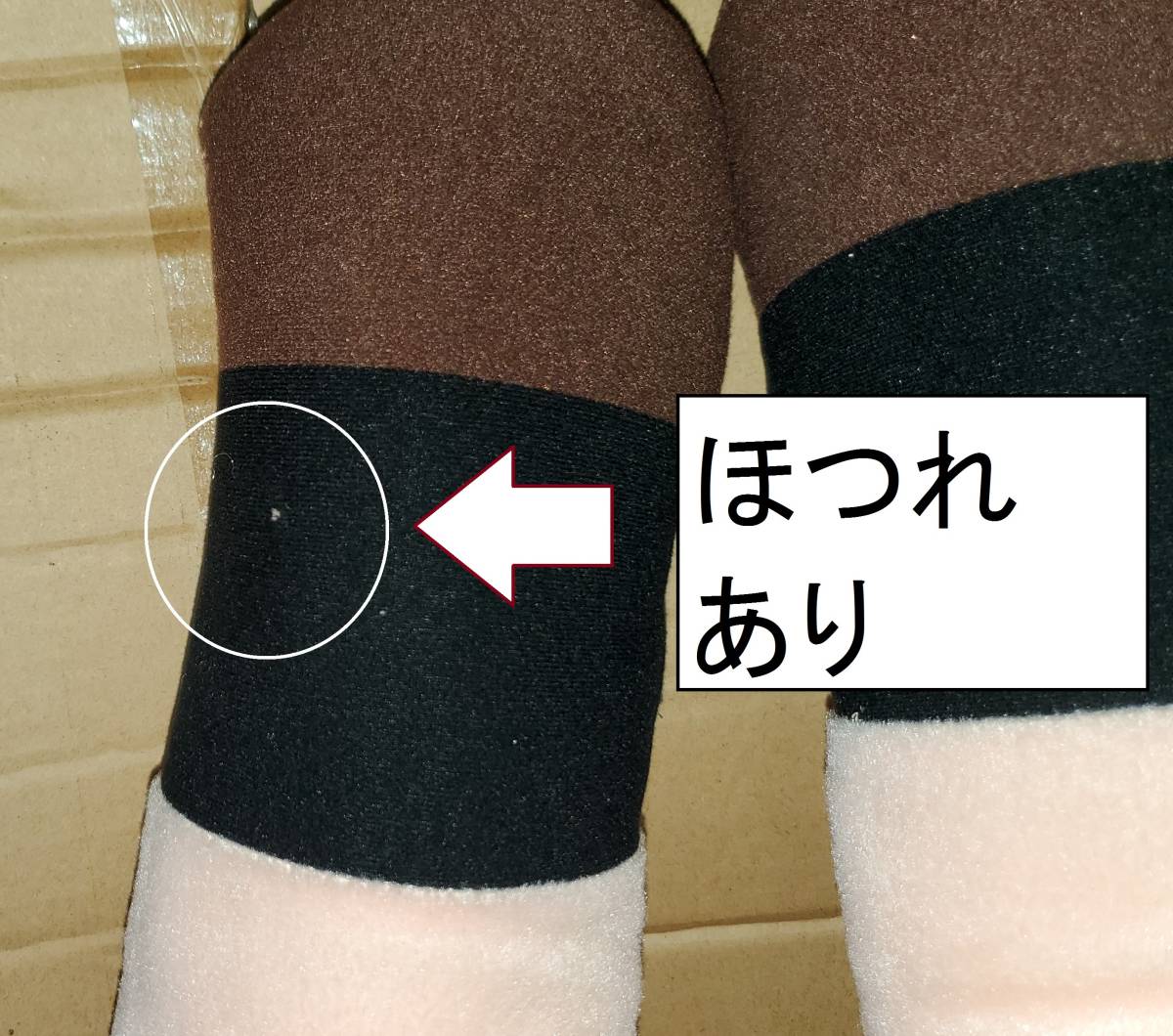 テラジャンボ 渡辺曜 ラブライブ サンシャイン 寝そべり|Yahoo テラジャンボ 渡辺曜 ラブライブ サンシャイン 寝そべり|Yahoo