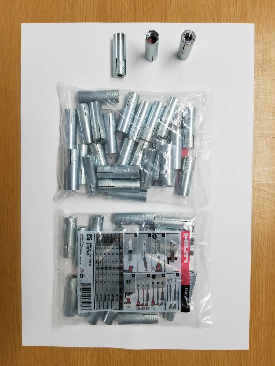 格安足場繋ぎ用アンカー HILTI(ヒルティ)1本50円×100本=5000 格安足場繋ぎ用アンカー HILTI(ヒルティ)1本50円×100本=5000