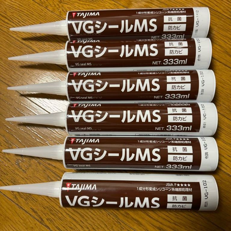 10200円 大阪サニタリー チャッキバルブ DV-C-1.5S-S 新品未使用 10200円 大阪サニタリー チャッキバルブ DV-C-1.5S-S 新品未使用