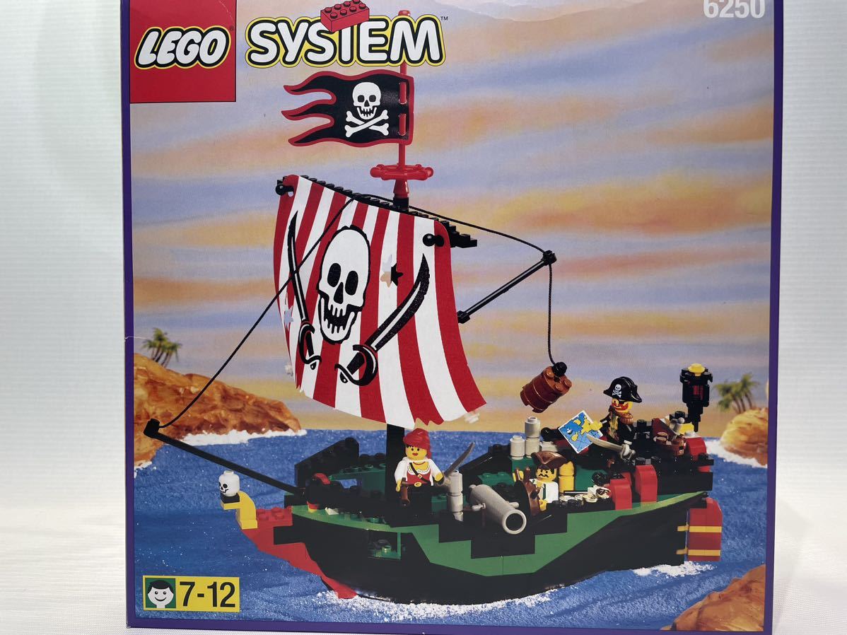 LEGO レゴ 6250 南海の勇者シリーズ レッドビエント号 海賊船　ミニフィグ 船長_画像1