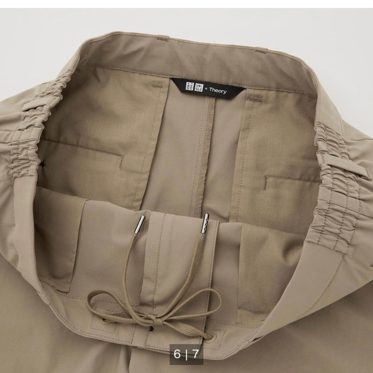 Lサイズ）UNIQLO＊THEORY 感動イージーショートパンツ BEIGE