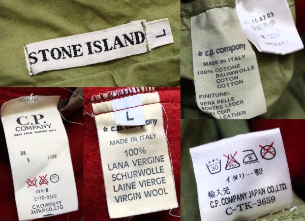 ARCHIVE 初期 80S STONE ISLAND ICE JACKET N-3B TYPE タグ ヴィンテージ ストーンアイランド ライナー付 ミリタリージャケットN-2B L J-15_画像10