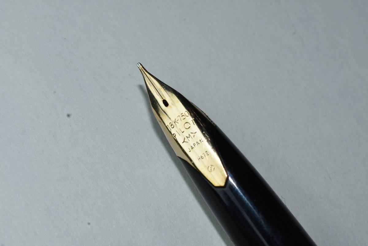 ■消費税/全国/送料無料■ PILOT CUSTOM NU 28■ペン先 18K-750 H673 M■クリーニング済/完品■_画像2