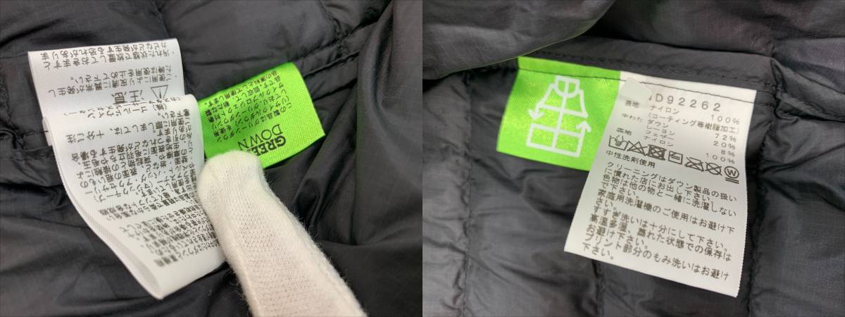 132-KM2580-100s THE NORTH FACE ND92262 WS Zepher Shell Cardigan ノースフェイス インナーダウン カーディガン ジャケット ブラック M_画像8