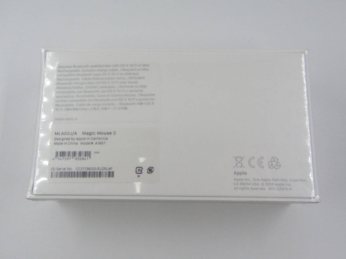 99-KE1206-60: Apple Magic Mouse 2 MLA02J/A シルバー 未開封品の画像2