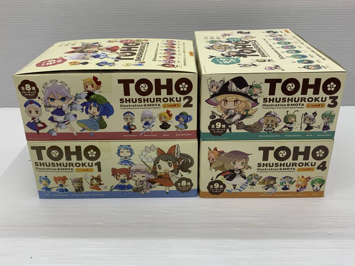 62-KT3513-100s 東方プロジェクト 東方蒐集録 第壱集～肆集 セット 弐集のみ開封品 他未開封品_画像4