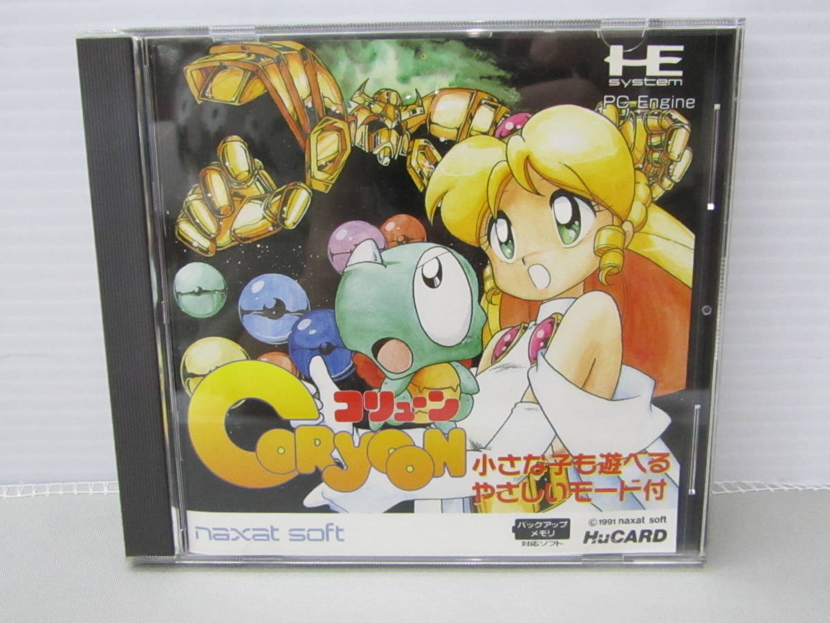 PSA 10 ドラゴンボール カードダス ビジュアルアドベンチャー No PSA 10 ドラゴンボール カードダス ビジュアルアドベンチャー No