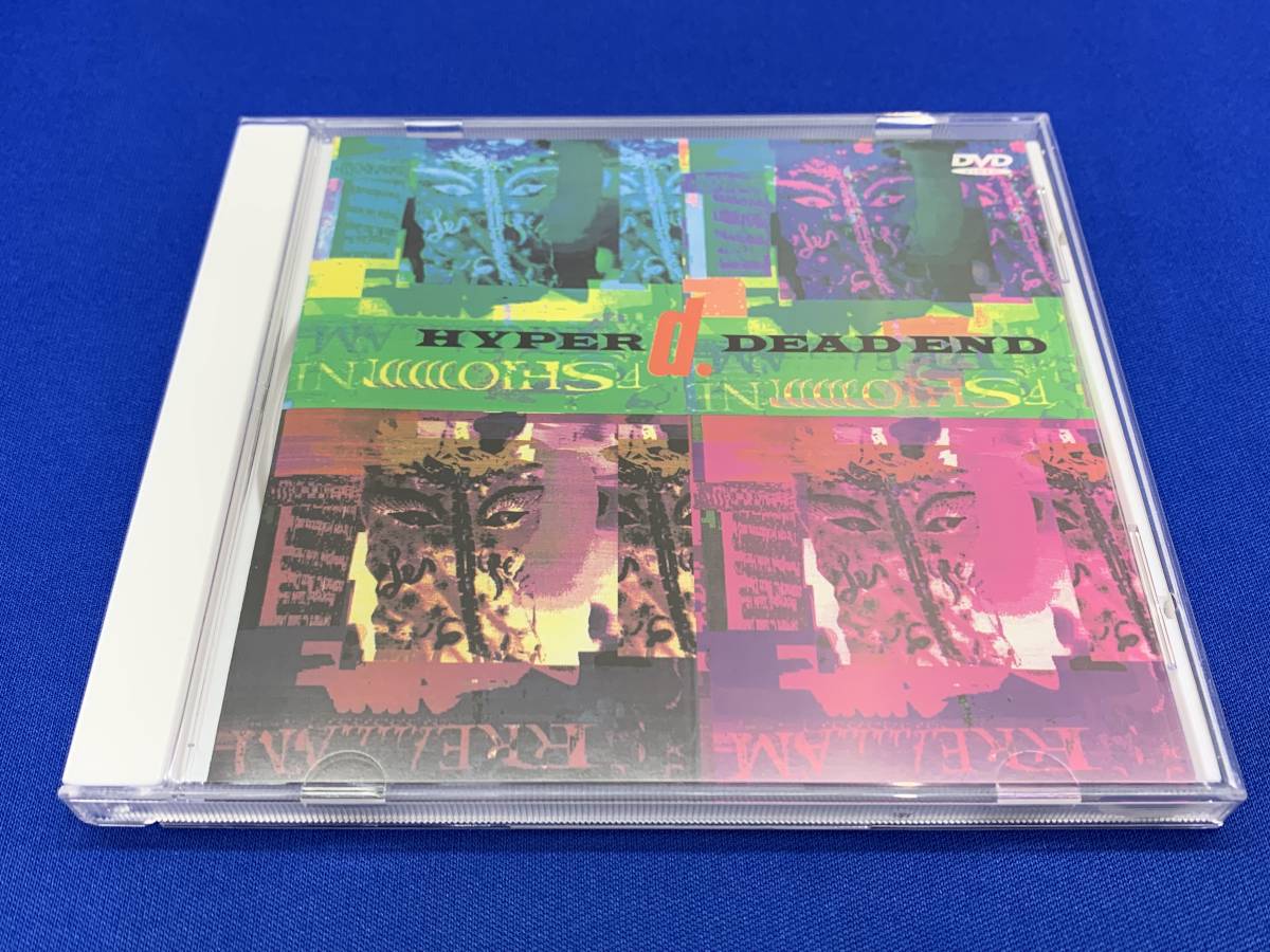 22-y11875-Pr ＨＹＰＥＲ ｄ.ＤＥＡＤ ＥＮＤ DVD_画像1