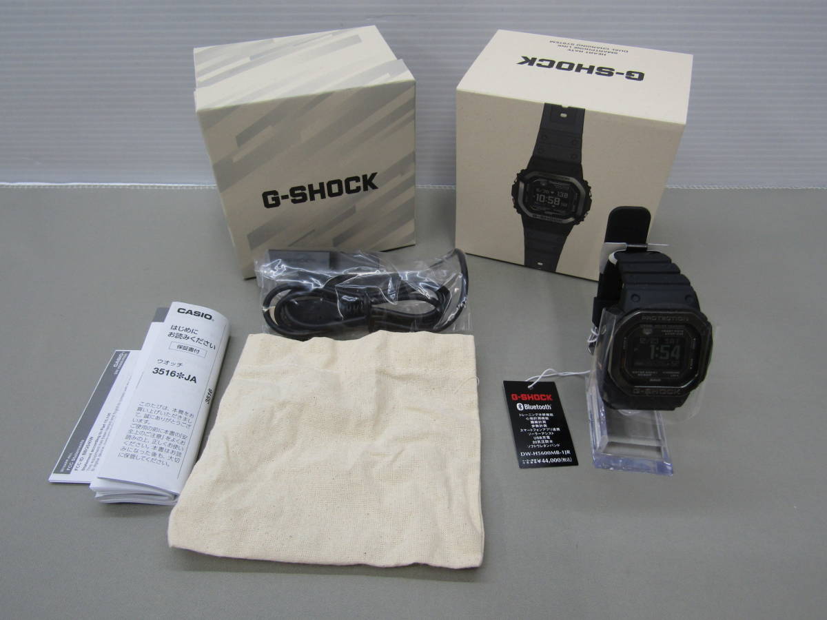 159-KA1187-60s G-SHOCK ジーショック DW-H5600MB-1JR 20気圧防水 ソーラー時計 未使用品_画像1