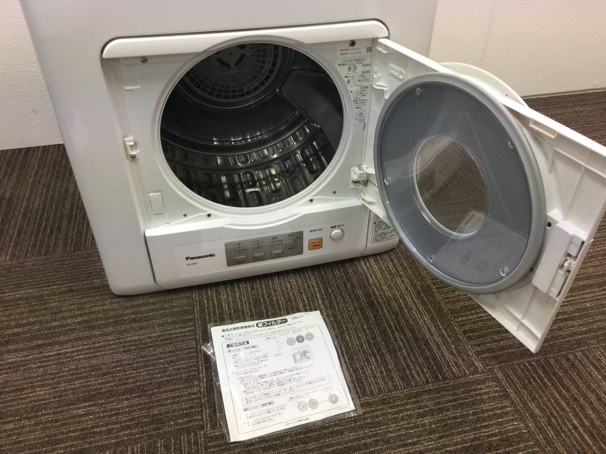 【中古】2019年製 Panasonic パナソニック 電気衣類乾燥機 乾燥容量6Kg NH-D603-W★直接引取可_画像7