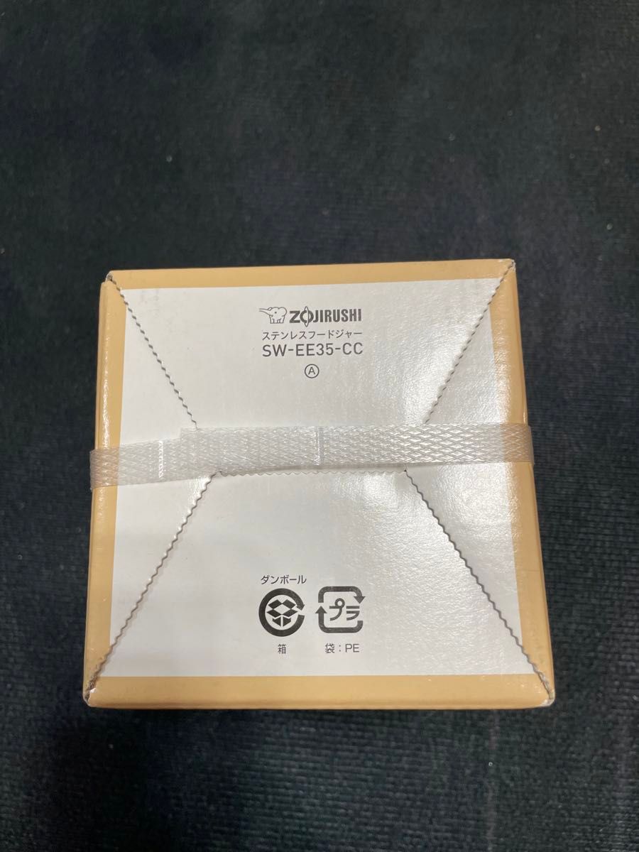 [新品]象印 ZOJIRUSHI ステンレスフードジャー 350ml クリーム SW-EE35-CC