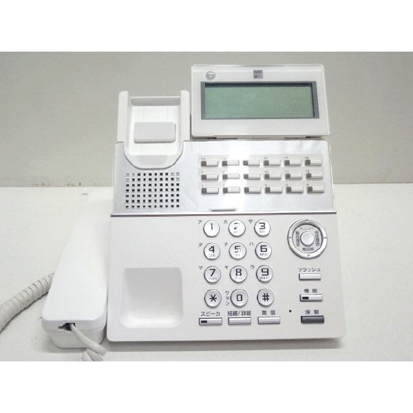  business phone business ho nSAXA made PLATIA 2 series . equipment telephone machine 5 pcs. set same time 4 telephone call correspondence set used JP-043432B