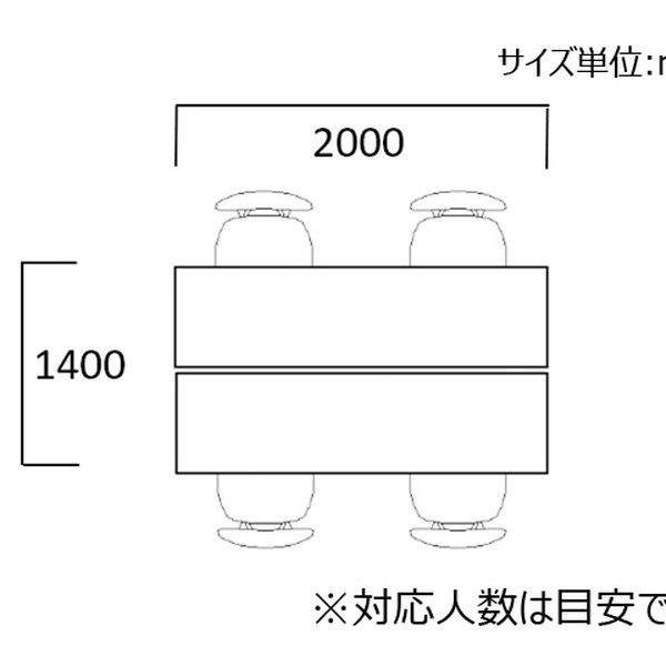 フリーアドレスデスク インターリンク イトーキ 2枚天板 両面タイプ 引出し付 ホワイト 中古 DF-863066B_画像6