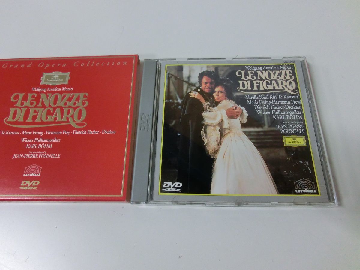 a Grand Opera Collection DVD all 40 volume set * sleeve scorch equipped 