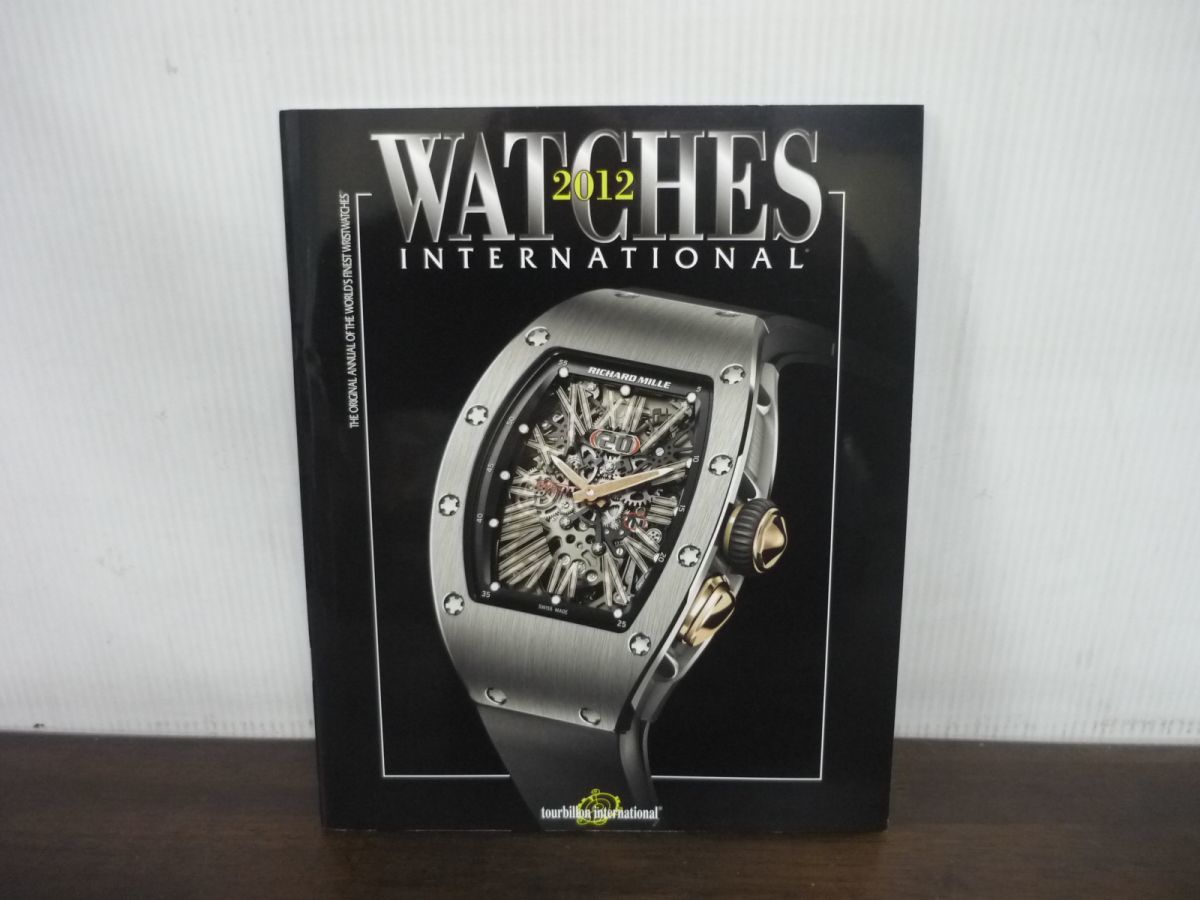 WATCHES 2012 INTERNATIONAL　RICHARD MILLE　洋書　腕時計カタログ　リシャール・ミル_画像1