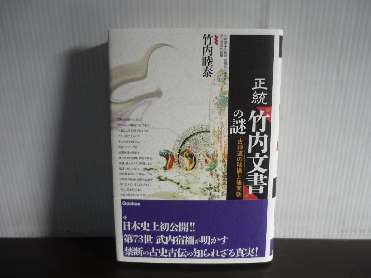 超」怖い話 全11冊初版本セット/平山夢明,樋口明雄,安藤君平 - 一般 超」怖い話 全11冊初版本セット/平山夢明,樋口明雄,安藤君平 - 一般