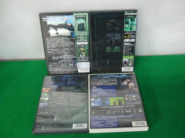 DVD Matrix series 4 pcs set 